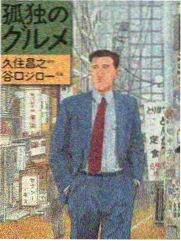 小草青青免费观看电视剧 音乐特辑
